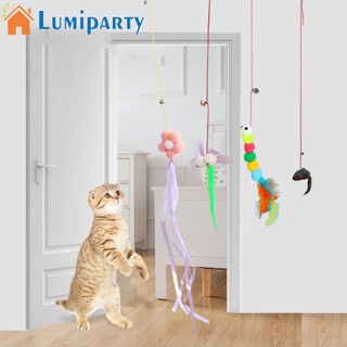 Lumiparty เชือกยางยืด พร้อมกระดิ่ง สําหรับสัตว์เลี้ยง แมว