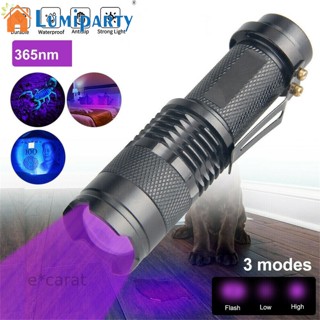 Lumiparty ไฟฉายอัลตราไวโอเลต Led 365nm ปรับได้ 3 โหมด พร้อมคลิป สําหรับปั่นจักรยาน