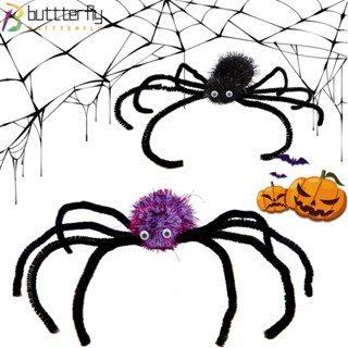 Buttterfly กิ๊บติดผม รูปตุ๊กตาการ์ตูนฮาโลวีน สําหรับตกแต่งบ้าน ปาร์ตี้ฮาโลวีน