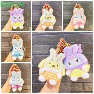 Erich กระเป๋าใส่เหรียญ Kuromi, Melody Cinnamoroll, จี้กระเป๋า แบบพกพา พร้อมพวงกุญแจ Pochacco ทุกวัน