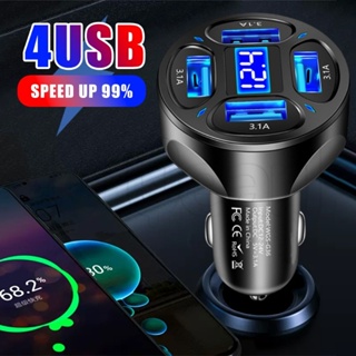 4 พอร์ต USB LED จอแสดงผลดิจิทัล ชาร์จเร็วในรถยนต์ / อะแดปเตอร์ชาร์จโทรศัพท์ 66W 3.1A แบบพกพา ขนาดเล็ก / อะแดปเตอร์ชาร์จเร็วในรถยนต์ แบบหลายพอร์ต / ที่ชาร์จซ็อกเก็ตไฟ สีฟ้า