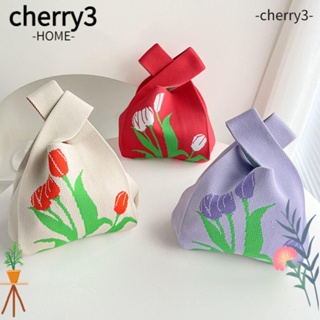 Cherry3 กระเป๋าถือ ผ้าถัก แฮนด์เมด จุของได้เยอะ ลายการ์ตูน สําหรับผู้หญิง