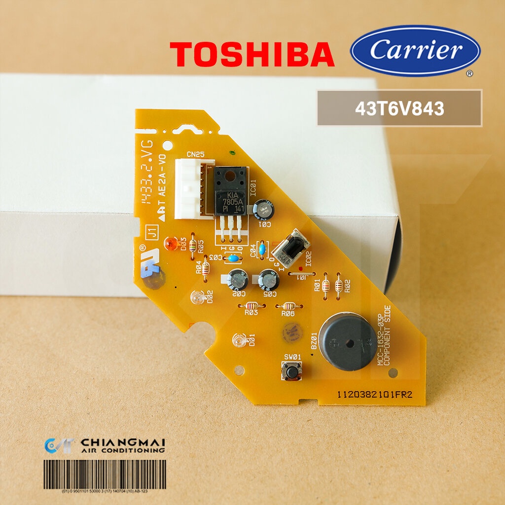 43T6V843 แผงรับสัญญาณรีโมทแอร์ Carrier ตัวรับสัญญาณรีโมทแอร์ แคเรียร์ รุ่น 40TSF_UP, 40TSV_UP (11203