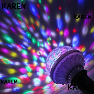 Karen หลอดไฟดิสโก้ คริสตัลบอล สีสันสดใส โรแมนติก สําหรับปาร์ตี้