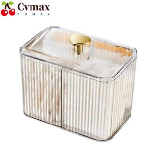Cvmax กล่องอะคริลิค ทรงสี่เหลี่ยมผืนผ้า พร้อมฝาปิด 2 ช่อง สําหรับใส่เครื่องสําอาง ลิปสติก