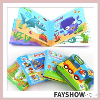 Fay หนังสืออาบน้ํา หนังสือผ้า EVA กันน้ํา เพื่อการเรียนรู้ สําหรับเด็กวัยหัดเดิน 4-6 ปี