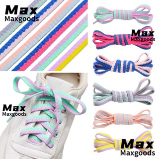 Maxg แม็กซ์จี 1 คู่|เชือกผูกรองเท้า แบบถัก สองสี DIY