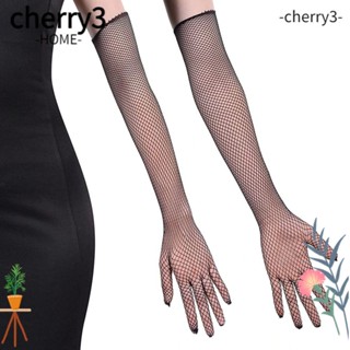 Cherry3 ถุงมือยาว ผ้าตาข่าย คอสเพลย์ เต้นรําร็อค สีดํา 45 ซม. กันแดด สําหรับฮาโลวีน