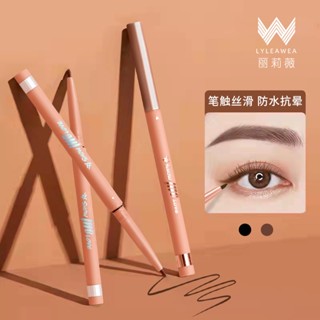 Spot second hair# Lili Wei ultra-thin waterproof eyeliner adhesive pen lasting non-dizzy Brown pseudo plain color beginner eyeliner 8.cc