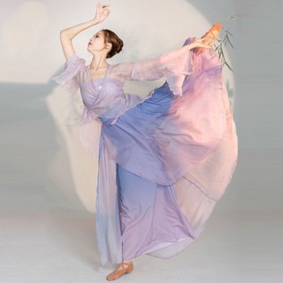 Shopkeepers selection# classical dance clothing for women elegant fairy gauze clothing ancient style Chinese dance costume ethnic dance practice suit 8.21N