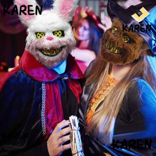 Karen พร็อพคอสเพลย์กระต่าย หมี พลาสติก เรืองแสง สําหรับปาร์ตี้ฮาโลวีน