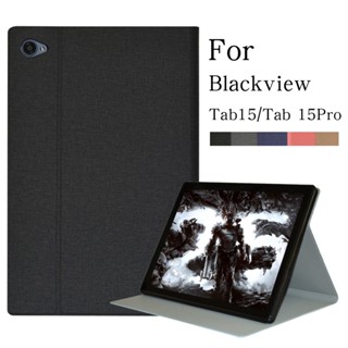 เคสแท็บเล็ต Pc พร้อมขาตั้ง สําหรับ Blackview Tab 15 Blackview Tab 15pro 10.51 นิ้ว