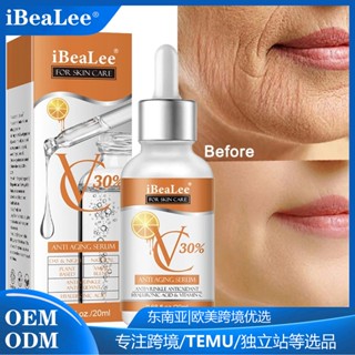 Tiktok same style# iBeaLee vitamin C facial essence fade fine lines remove acne marks brighten skin color moisten and tighten skin essence 8.25g