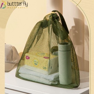 Buttterfly กระเป๋าตาข่าย ขนาดใหญ่ จุของได้เยอะ กันแมลง สีเขียว ทําความสะอาดง่าย สําหรับช้อปปิ้ง