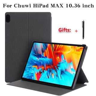 เคสแท็บเล็ต PC TPU แบบนิ่ม พับได้ สําหรับ Chuwi HiPad Max 10.36 นิ้ว