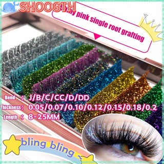 Shoogth ขนตาปลอม กลิตเตอร์ คละสี D Curl Fairy Eyelashes Natural Curly Shiny Eye Lashes