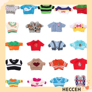 Hecceh ชุดเสื้อผ้าตุ๊กตาเป็ดสีเหลือง แบบนิ่ม น่ารัก ของขวัญวันเกิด สําหรับตกแต่งบ้านตุ๊กตา