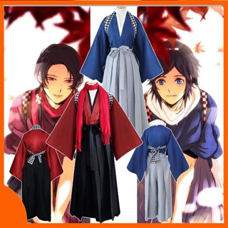 ชุดคอสเพลย์ Touken Ranbu Online Kashuu Kiyomitsu Yamatonokamiyasusada Samurai