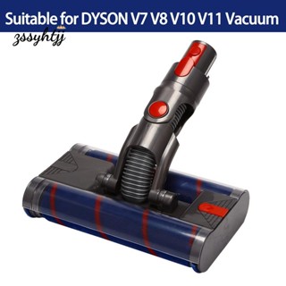 หัวแปรงลูกกลิ้ง แบบสองชั้น สําหรับเครื่องดูดฝุ่นสุญญากาศ Dyson V8 V7 V10 V11