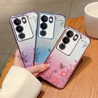 ใหม่ เคสโทรศัพท์มือถือ TPU นิ่ม ไล่โทนสี ลายสวนลับ 6D สําหรับ VIVO V29 VIVO V29E VIVO V29 Lite V29 pro