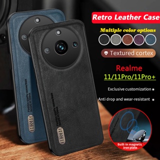 เคสโทรศัพท์มือถือหนัง ขอบซิลิโคนนิ่ม สไตล์เรโทร สําหรับ Realme 11 Pro Plus Realme 11Pro Realme11proplus Realme11pro