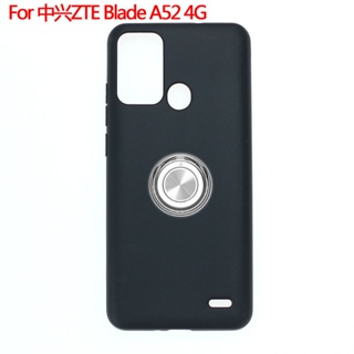 เคสป้องกันโทรศัพท์มือถือ TPU แบบนิ่ม มีแหวนแม่เหล็ก สําหรับ ZTE Blade A52 4G