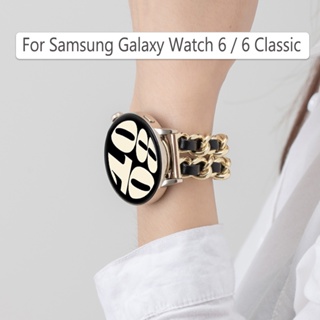 สายนาฬิกาข้อมือสเตนเลส โลหะ พร้อมสายหนัง สําหรับ Samsung Galaxy Watch 6 Classic 40 มม. 44 มม. 43 มม. 47 มม.