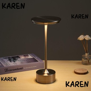 Karen โคมไฟตั้งโต๊ะ LED ไร้สาย โรงแรม แบบชาร์จ USB