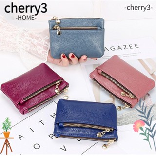 Cherry3 กระเป๋าใส่เหรียญ ขนาดเล็ก อเนกประสงค์ พร้อมพวงกุญแจ สําหรับผู้หญิง