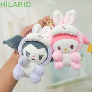 Hilario พวงกุญแจ จี้ตุ๊กตาการ์ตูนอนิเมะ Kuromi Pachacco Pom Purin Melody Cinnamoroll Bow Dog Kuromi สําหรับห้อยกระเป๋าเป้สะพายหลัง