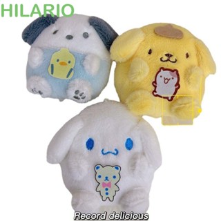 Hilario พวงกุญแจ จี้ตุ๊กตาอนิเมะ Cinnamoroll Pachacco Kuromi น่ารัก สร้างสรรค์ สําหรับห้อยกระเป๋า