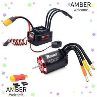 Amber 3650 ชุดอะไหล่มอเตอร์ไร้แปรงถ่าน สําหรับรถบังคับ 1/10 60A ESC