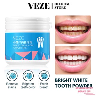 VEZE Baking Soda Bright Tooth Powder Fresh Breath Confident Smile Whitening Delicate Soft Powder [realbeauty]