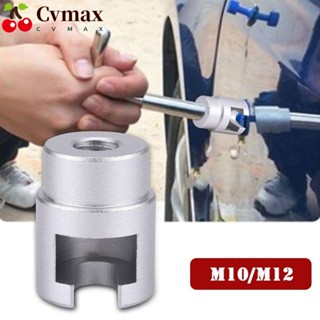 Cvmax อะแดปเตอร์ซ่อมแซมรอยบุบรถยนต์ อะลูมิเนียมอัลลอย สีเงิน M10 M12