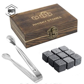 Whisky STONES ชุดหินน้ําแข็งแช่แข็ง 9 ชิ้น พร้อมกล่องไม้ ใช้ซ้ําได้