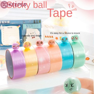 [จัดส่งภายใน 24 ชม.] เทปโปโลน้ำ Pearlescent Macaroon เทป Sticky Ball สามเณร Decompression ฟรีมือผ้าไหม 【keeper】