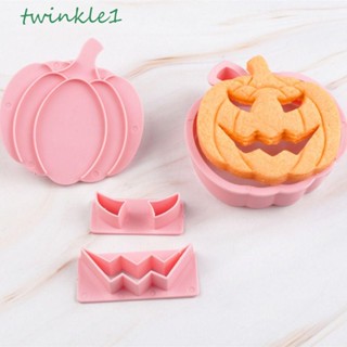 Twinkle1 เครื่องตัดคุกกี้ รูปฟักทอง 3D|ฟักทอง เบเกอรี่ เครื่องมือน่ารัก สีชมพู พลาสติก ครัว