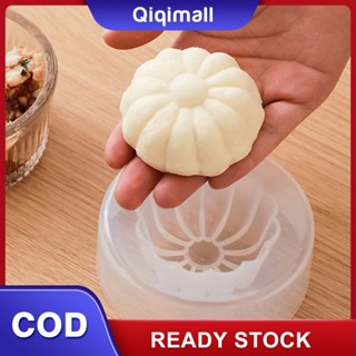 DIY Chinesestyle นึ่งยัดไส้ Bun Maker ประหยัดเวลาอุปกรณ์ครัวสำหรับ ProfessionalLooking Buns ที่บ้าน DIY Pastry เครื่องมือ Steamed Bun ทำแม่พิมพ์ อุปกรณ์เสริมสูตรอาหารจีน &amp;#39;QIQI