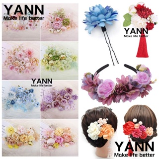 Yann1 ชุดดอกกุหลาบไฮเดรนเยียประดิษฐ์ DIY สําหรับตกแต่งงานแต่งงาน ปาร์ตี้ 1 ถุง