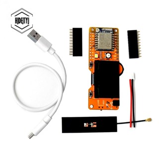 ชุดบอร์ดทดลอง WiFi Deauther Mini V3 ESP8266 พร้อมบอร์ดทดลอง OLED 1.3 นิ้ว