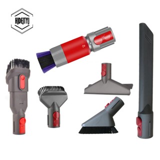 หัวฉีดแปรงพลาสติก แบบเปลี่ยน สําหรับเครื่องดูดฝุ่น Dyson V7 V8 V10 V11 V12 V15