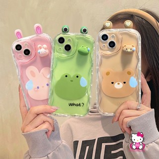 เคสโทรศัพท์มือถือ TPU ลายการ์ตูนกบ หมี กระต่าย 3D สําหรับ Vivo Y27 Y16 Y35 Y12 Y51 Y20 Y30 Y33 Y21 Y17 Y20s Y15 Y36 Y22 Y02 Y12s Y21s Y15s Y20i Y15A Y11 Y91C Y31 Y91 Y22s Y50 Y12i