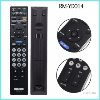 Star รีโมตคอนโทรล Rmyd01 แบบเปลี่ยน KDL-46V3000 KDL-40D3000