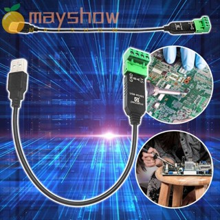 Mayshow บอร์ดโมดูลเชื่อมต่อ USB เป็น RS485 V2.0 แบบมืออาชีพ