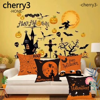 Cherry3 ปลอกหมอนอิง ผ้าลินิน ลายค้างคาว ฮาโลวีน สําหรับตกแต่งบ้าน