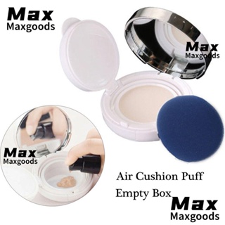 Maxg Air Cushion Mirror Hot DIY เครื่องมือแต่งหน้าบีบีครีมคอนเทนเนอร์