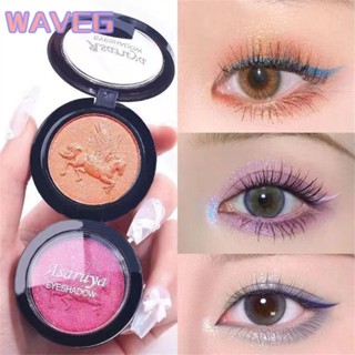 wave 【ในสต็อก】 Asaruya Asaruya Monochrome Spirit Eye Noble Pegasus อายแชโดว์สี Pearlescent Brightening Eye Shadow