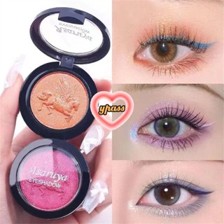 CYREAL 【ในสต็อก】 Asaruya Asaruya Monochrome Spirit Eye Noble Pegasus อายแชโดว์สี Pearlescent Brightening Eye Shadow