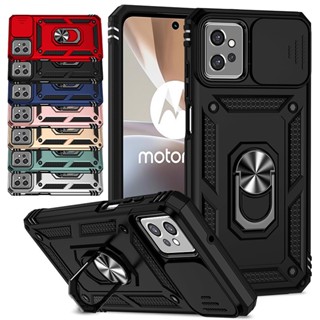 สําหรับ Motorola Moto G32 เลนส์กล้องสไลด์ เคสกันกระแทก ที่ใส่แหวน เคสป้องกัน