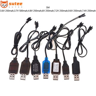 Sutee สายชาร์จแบตเตอรี่ Usb 250ma 3.6 9.6 V 5 ชิ้น